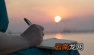 一个口一个羊怎么读 一个口一个羊读啥