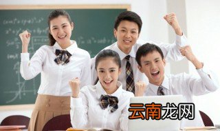 妃嫔怎么读 妃嫔怎么读写