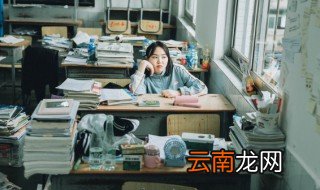 颓垣怎么读，似这般都付与断井颓垣怎么读