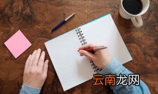 春意盎然的盎怎么读 盎然春意读音