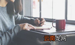 学习用英语怎么读，学习的英语单词是什么