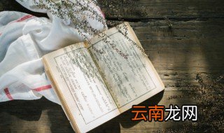 琶洲怎么读 广州琶洲怎么读