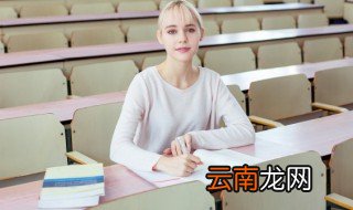 麸皮怎么读 麸皮怎么读音是什么意思