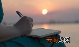 匡怎么读音 匡怎么读音是什么读