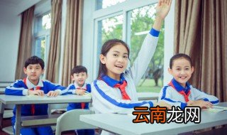 齐谐的谐怎么读 齐谐怎么读