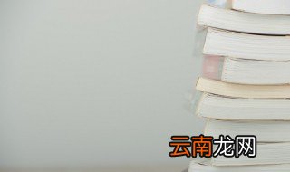 草长莺飞怎么读，草长莺飞是什么意思