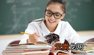 木肖怎么读 木肖怎么读三点水一个延