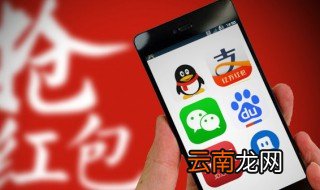 QQ如何测颜值 qq颜值评分怎么玩
