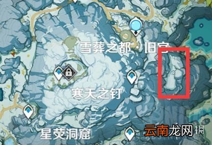原神雪山隐藏成就有哪些 原神雪山隐藏成就详解