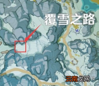原神雪山隐藏成就有哪些 原神雪山隐藏成就详解