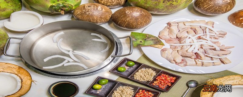 椰子创丝的做法 椰子创丝的做法是什么