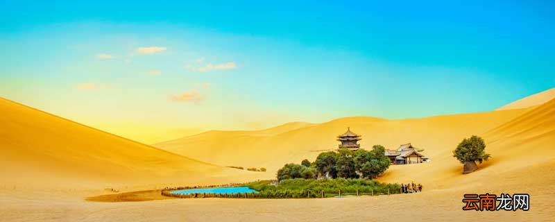 敦煌在哪个省 敦煌在什么地方