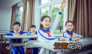 倾覆怎么读 宽慰怎么读