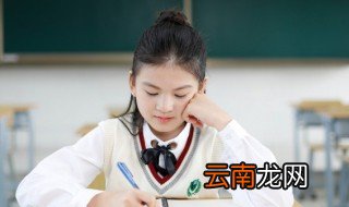 fixedaccount怎么读 account怎么读
