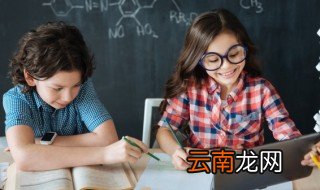 anthem怎么读 anthem怎么读音