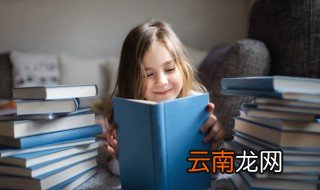 俐怎么读 俄怎么读