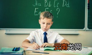 支原体是什么意思 人型支原体是什么意思