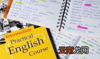 envy是什么意思翻译 envy是什么意思