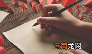 差速锁是什么意思，汽车上的差速锁是什么意思