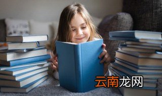 starts是什么意思 starts是什么意思英语