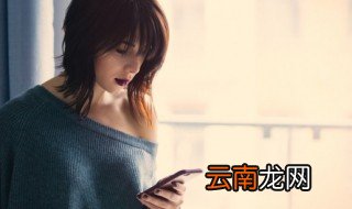 qq怎么设置二维码 qq二维码怎么自定义