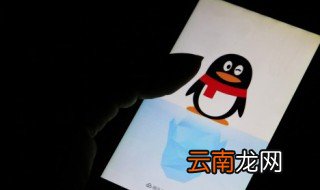 qq里面的打卡怎么弄 qq打卡怎么弄出来