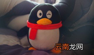 qq照片删掉了怎么恢复 qq删掉的照片怎么恢复