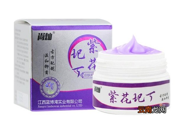 紫花地丁抑菌膏功效 紫花地丁抑菌膏主要有什么作用