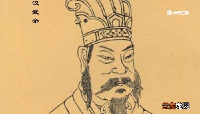 正月为岁首的是汉代什么时期 正月为岁首的是什么时期