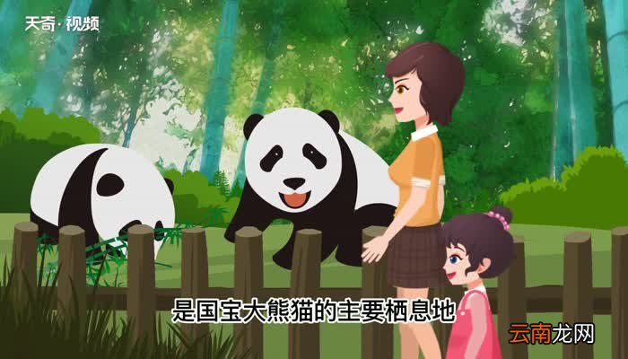 蓉是哪里的简称 蓉是哪个省的简称