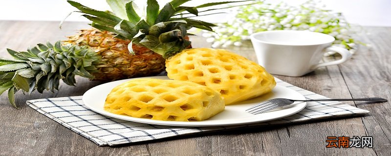菠萝吃了上火吗 吃菠萝会上火吗