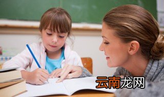 gear什么意思 电动车上gear什么意思