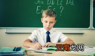 fame是什么意思 thats fame是什么意思