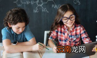狻怎么读 狻怎么读音狻猊