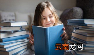 jαpαn怎么读? 悙怎么读