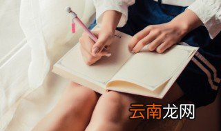 辨认的意思 辨认的意思解释