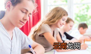 消瘦的意思 消瘦的意思解释