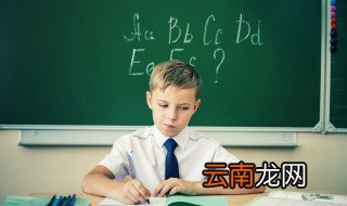 curious是什么意思 curious about是什么意思