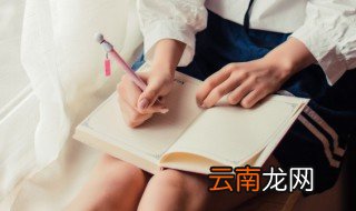absent是什么意思，absent-minded是什么意思