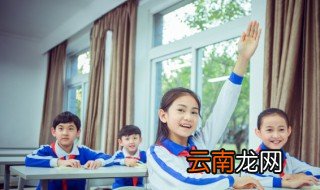 heaven是什么意思，heave是什么意思