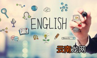 laptop是什么意思 laptop是什么意思英语