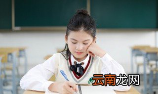 we什么意思，we什么意思英语翻译