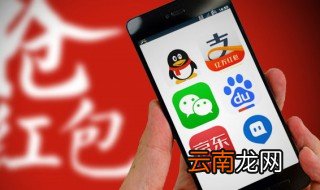 qq主播怎么赚钱 qq主播怎么赚钱 几十人