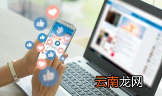联通亲情网怎么退订 亲情网怎么退订