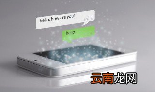 qq聊天气泡怎么设置 电脑qq聊天气泡怎么设置