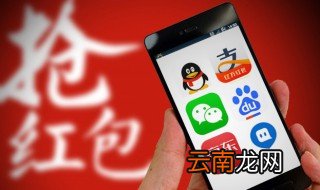 以前的qq号怎么找回来 qq号怎么找回来