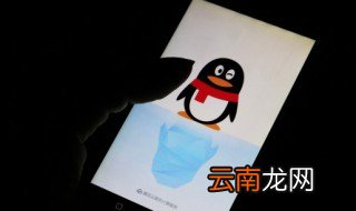 QQ图片背影 qq背影图片怎么设置