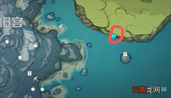 原神海岛绯红玉髓怎么拿 原神海岛绯红玉髓拿法分享