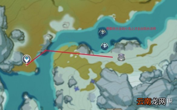 原神雪山精英怪在哪刷 原神雪山精英怪讨伐路线推荐