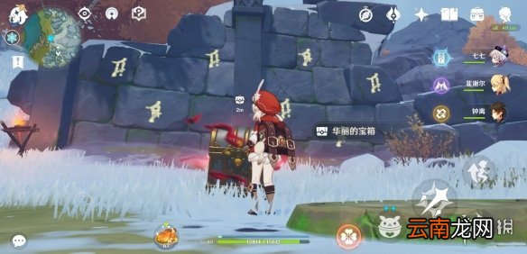原神龙脊雪山井盖解谜怎么玩 原神龙脊雪山压力机关玩法分享